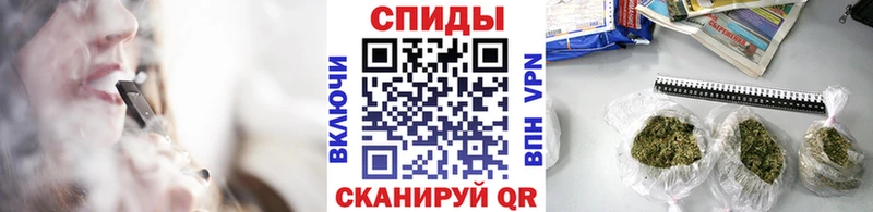 хочу   Алапаевск  Бутират вода 