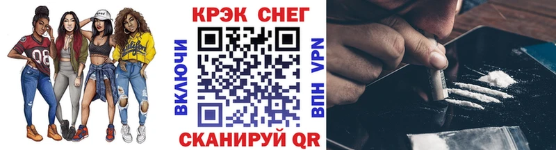 Cocaine FishScale как найти закладки Алапаевск