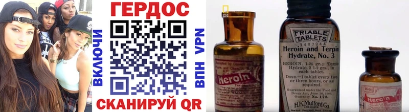 где можно купить   Алапаевск  ГЕРОИН Афган 
