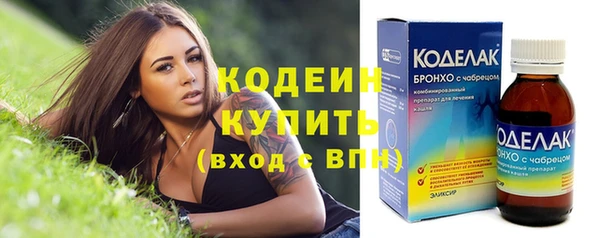 метадон Михайлов