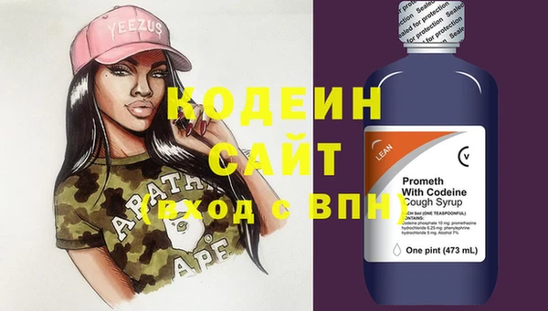 метадон Михайлов