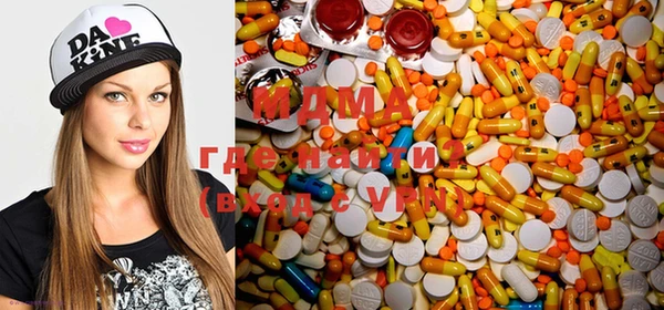 ECSTASY Михайловск