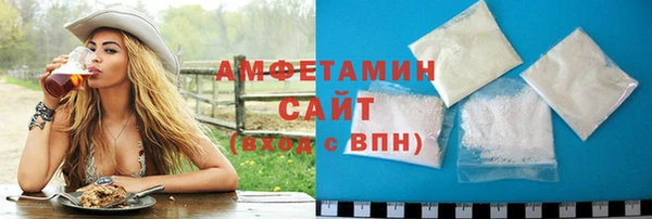 метадон Михайлов