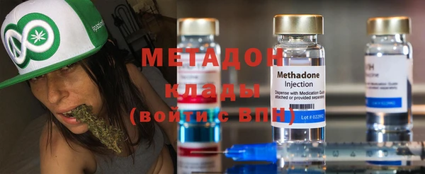 метадон Михайлов