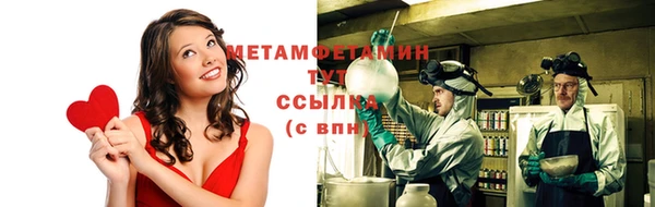 метадон Михайлов