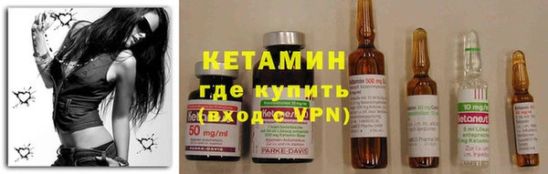 ECSTASY Михайловск