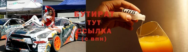 метадон Михайлов