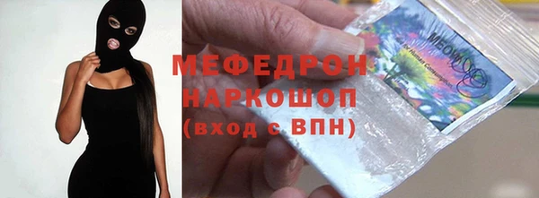метадон Михайлов