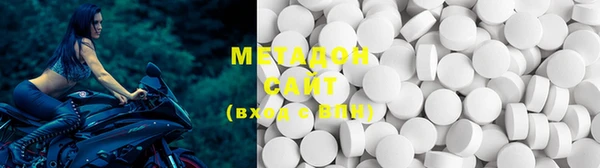 ECSTASY Михайловск