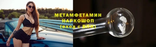 метадон Михайлов