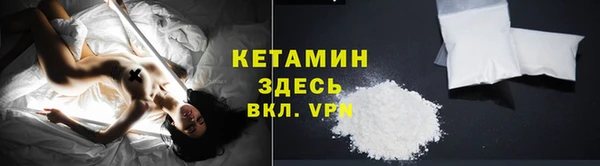 метадон Михайлов