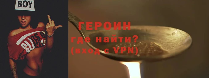 ECSTASY Михайловск