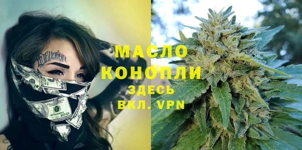ECSTASY Михайловск