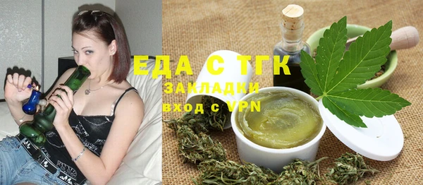 метадон Михайлов