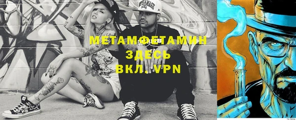 метадон Михайлов