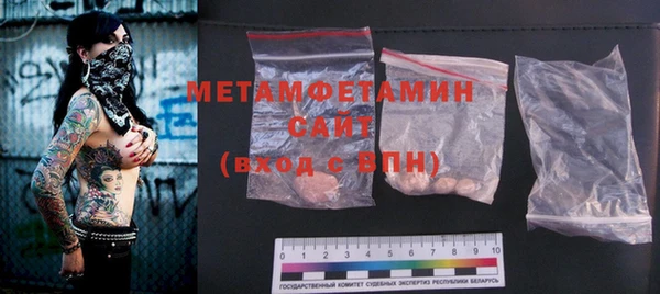 ECSTASY Михайловск