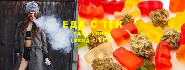 ECSTASY Михайловск