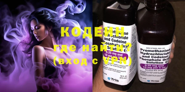 ECSTASY Михайловск