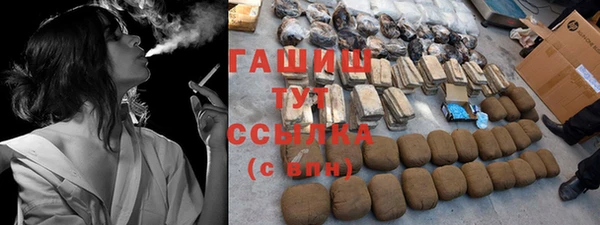ECSTASY Михайловск