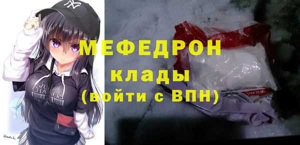 ECSTASY Михайловск