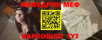 прущая мука Пугачёв
