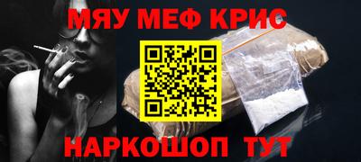 хмурый Пушкино