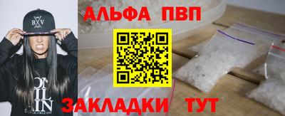 хмурый Пушкино
