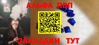 хмурый Пушкино