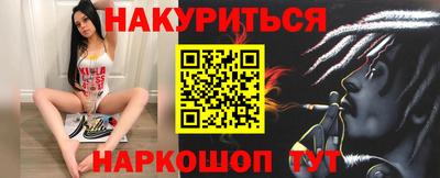 хмурый Пушкино