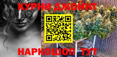 прущая мука Пугачёв