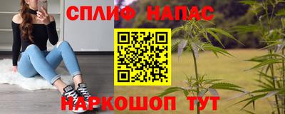 хмурый Пушкино