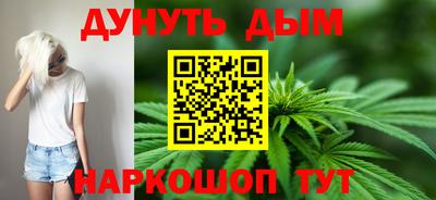 стафф Пыть-Ях