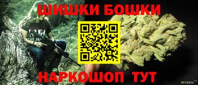 хмурый Пушкино