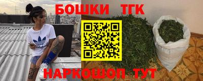 стафф Пыть-Ях