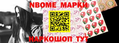 прущая мука Пугачёв