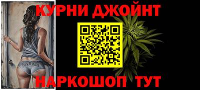 прущая мука Пугачёв