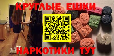 хмурый Пушкино