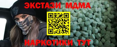 прущая мука Пугачёв