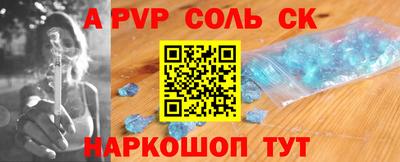 хмурый Пушкино