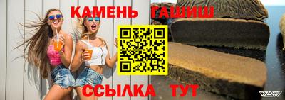прущая мука Пугачёв