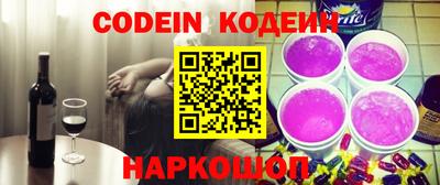 прущая мука Пугачёв