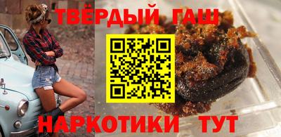 хмурый Пушкино