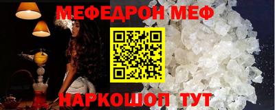 хмурый Пушкино