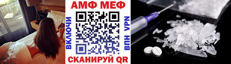 Первитин витя  Алапаевск 