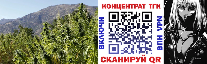 Дистиллят ТГК жижа  Алапаевск 